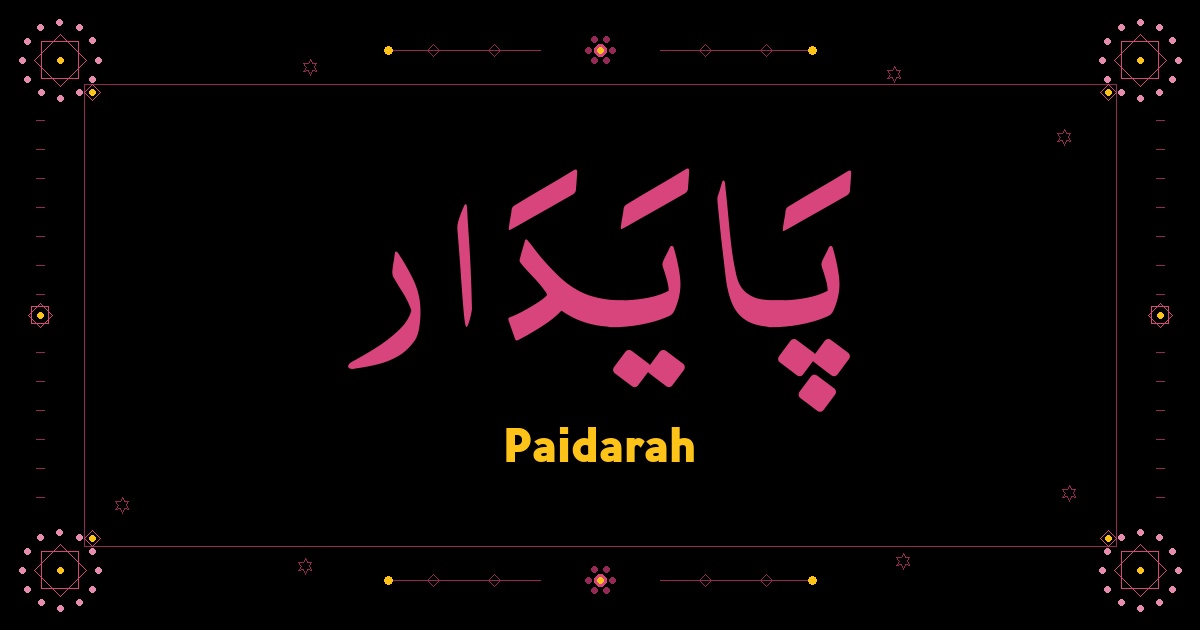 Paidarah