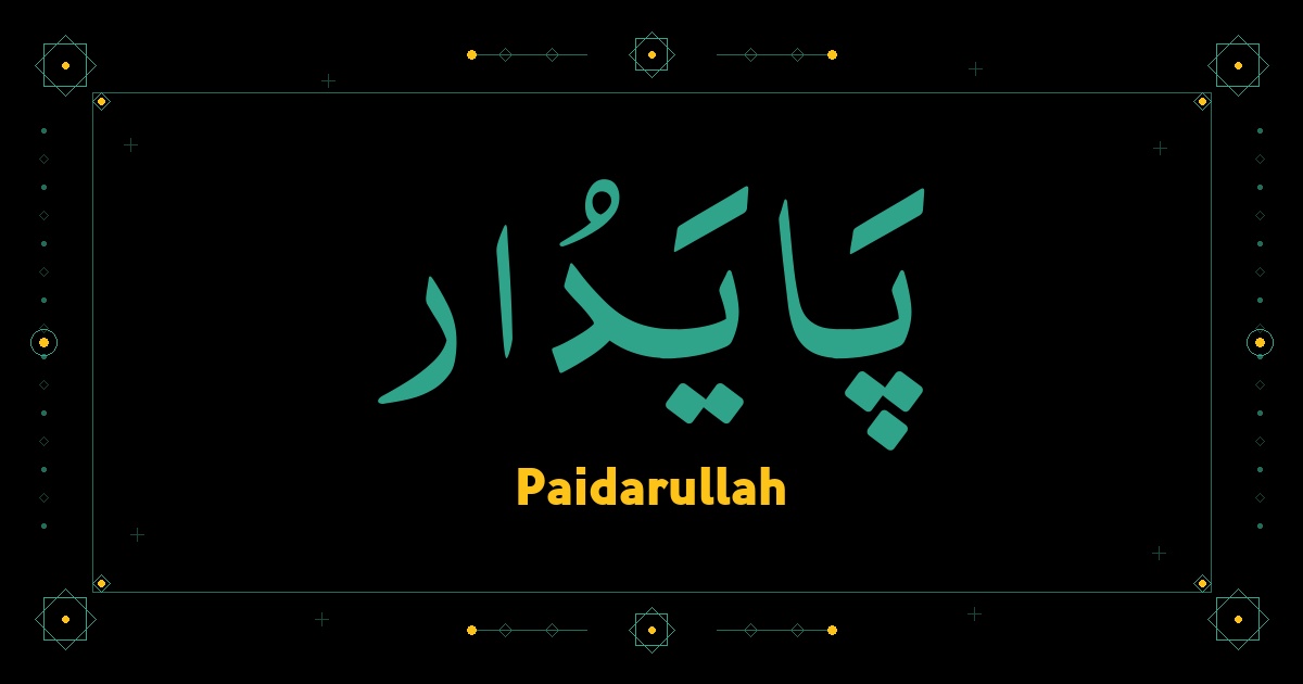Paidarullah