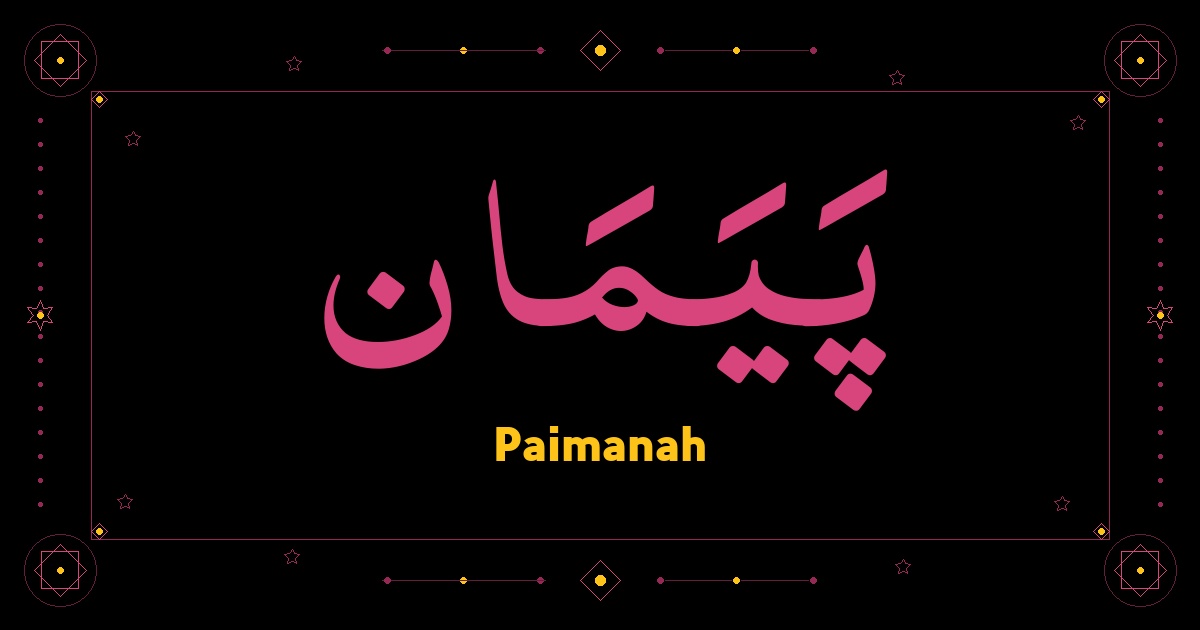 Paimanah