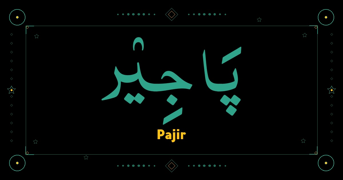 Pajir