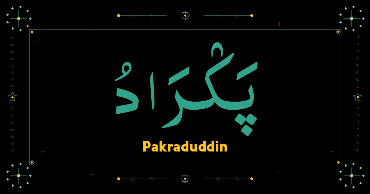 Pakraduddin