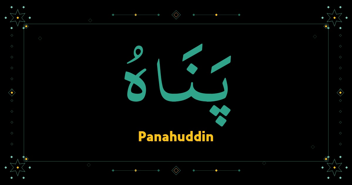 Panahuddin