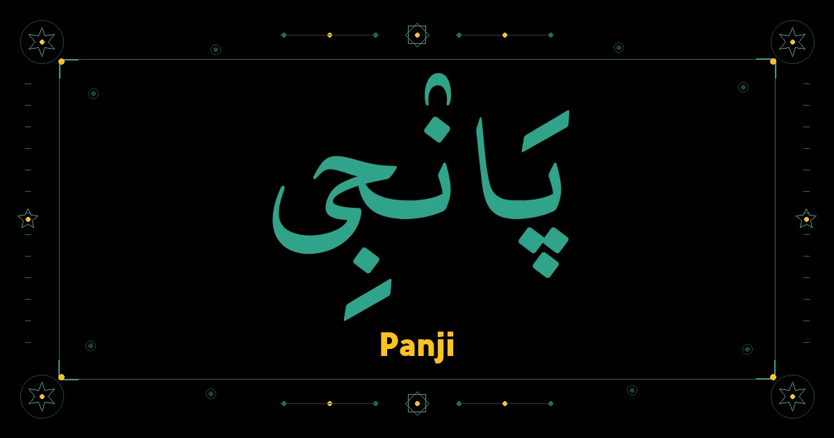 Panji