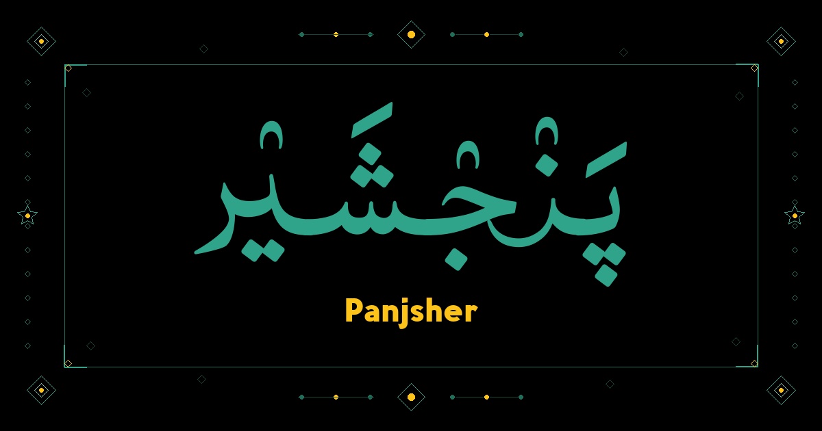 Panjsher