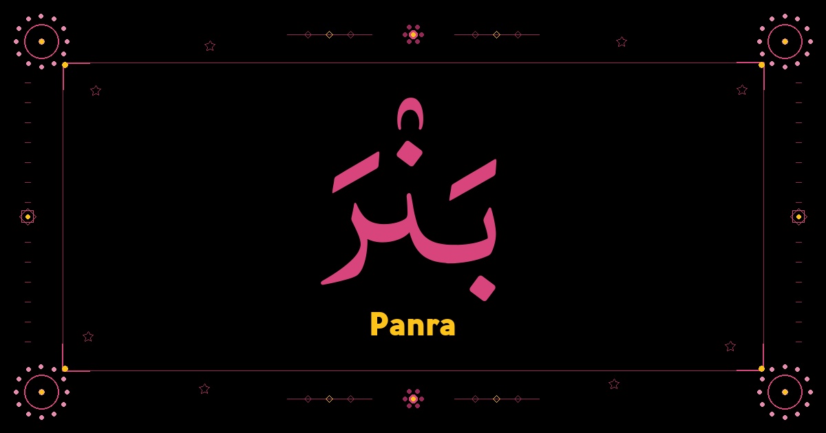 Panra