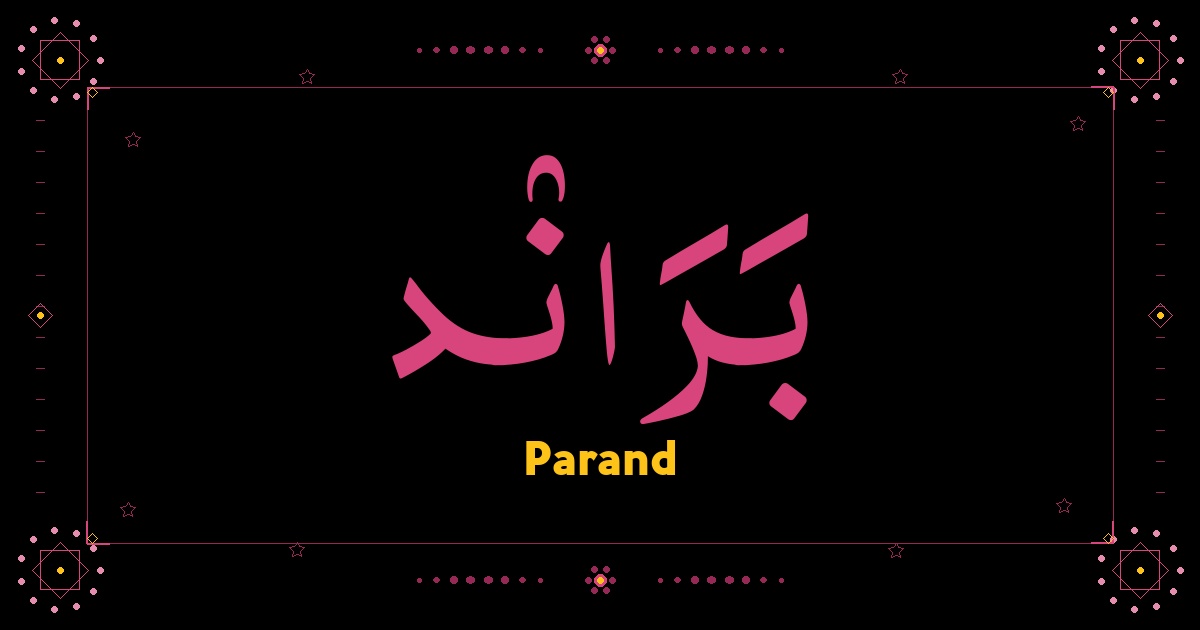 Parand