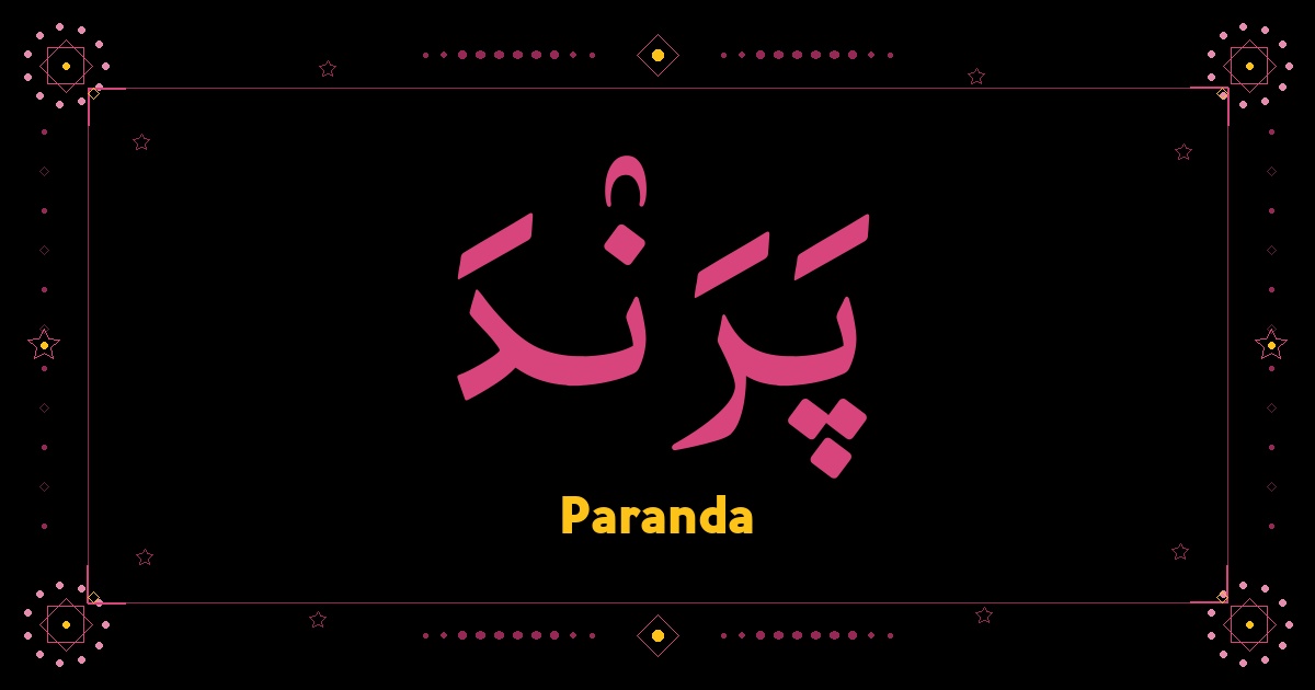 Paranda
