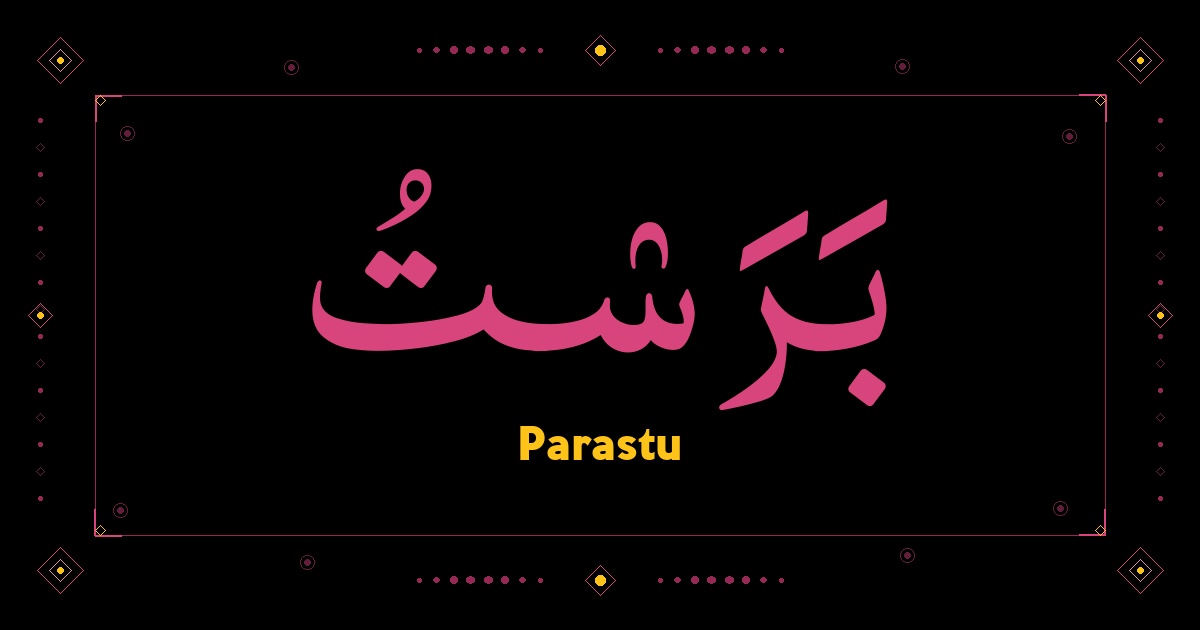 Parastu