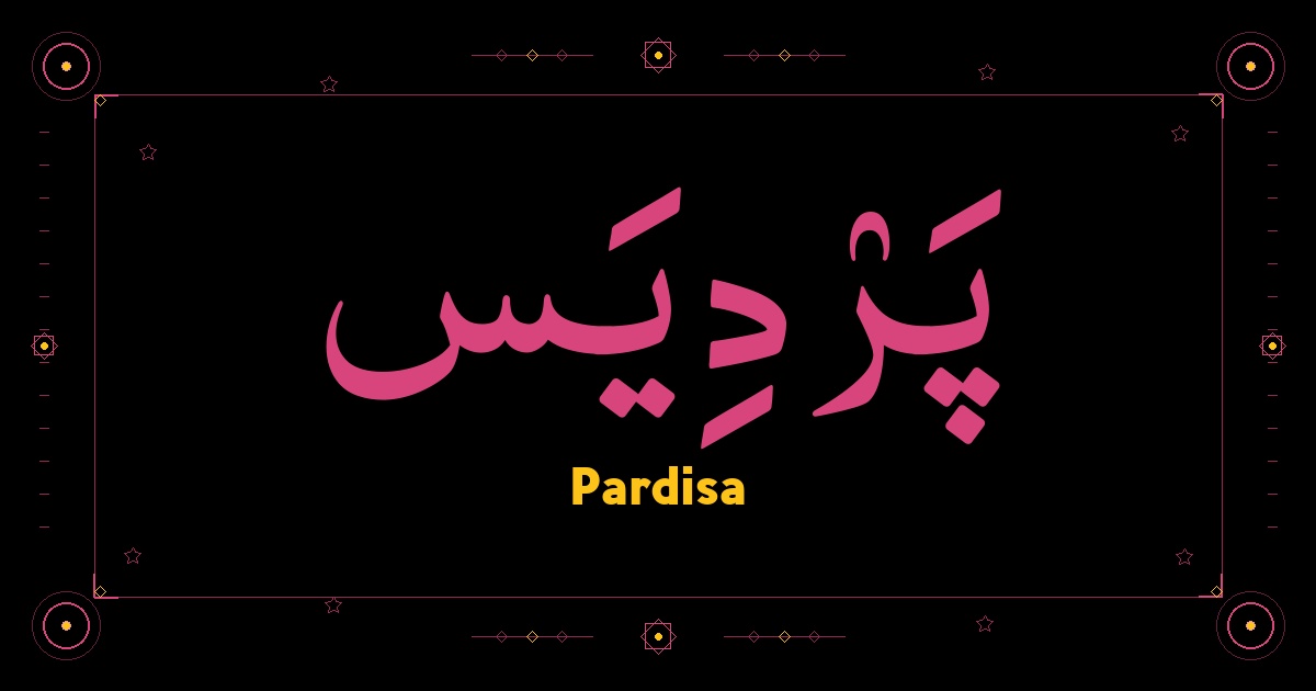 Pardisa