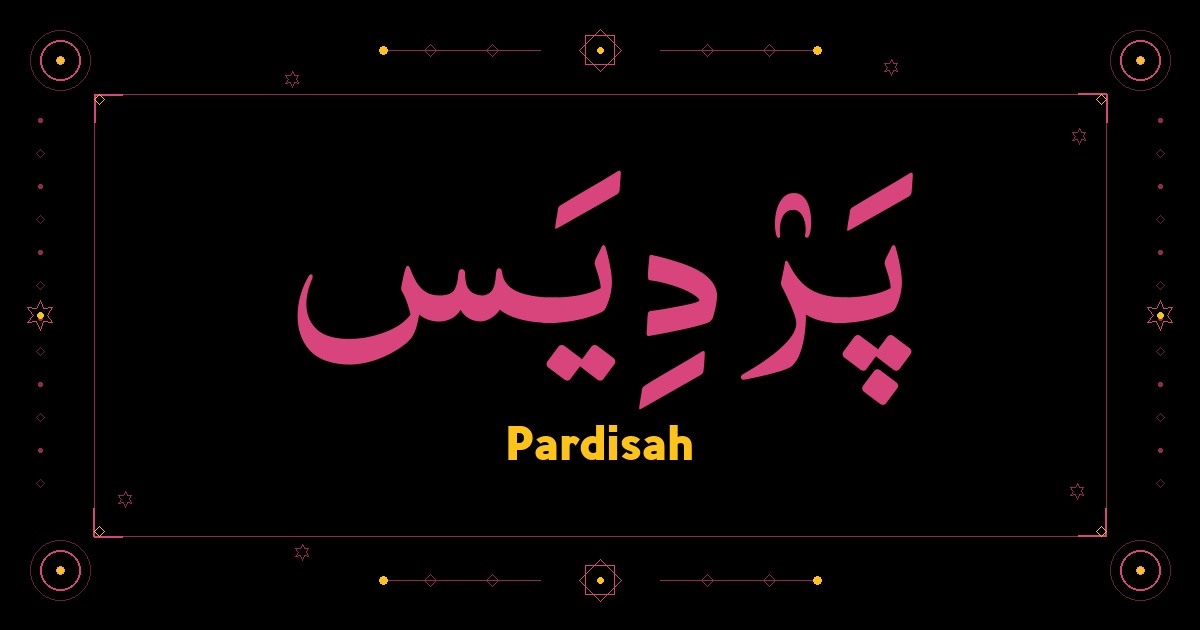 Pardisah