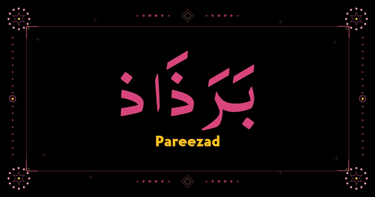 Pareezad
