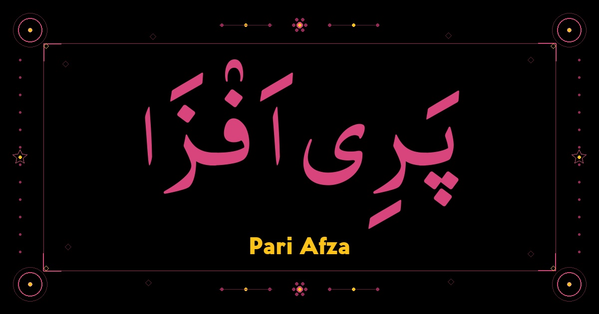 Pari Afza