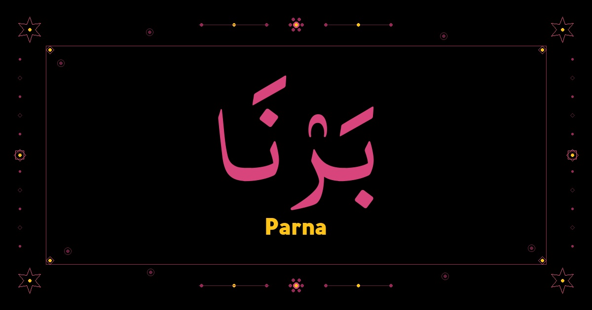 Parna