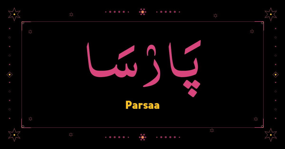 Parsaa