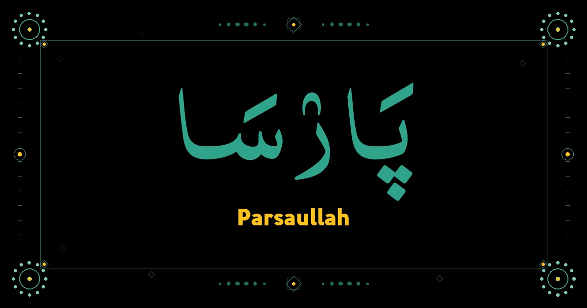 Parsaullah