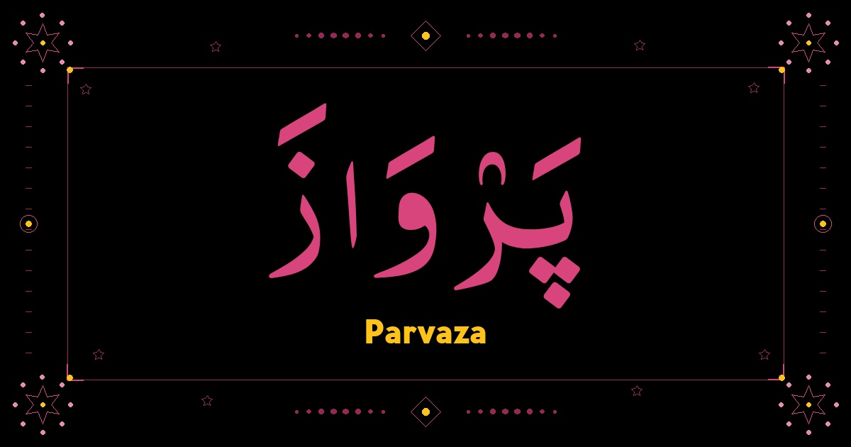 Parvaza