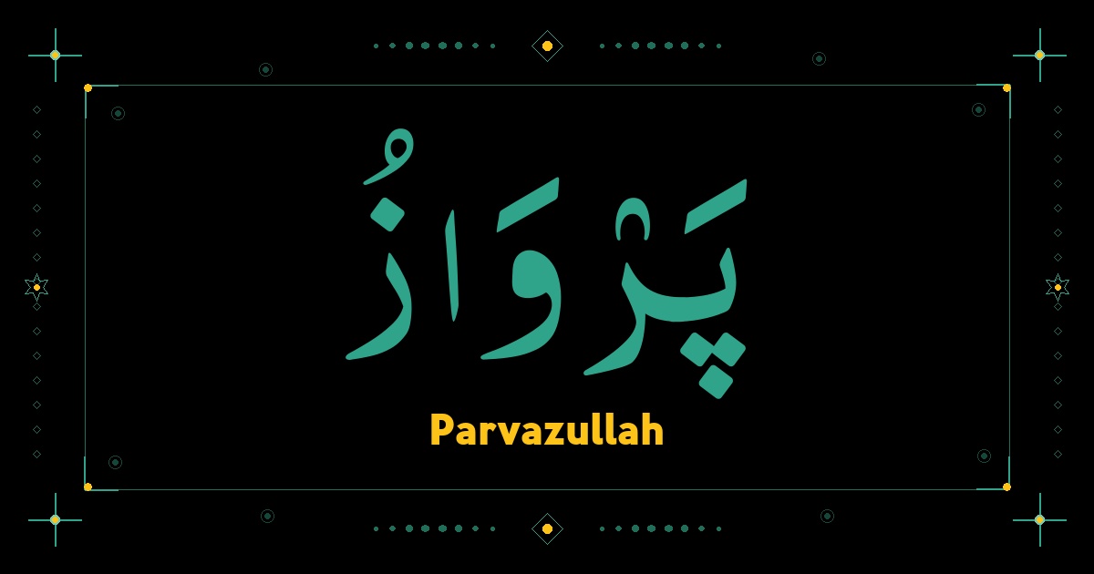 Parvazullah