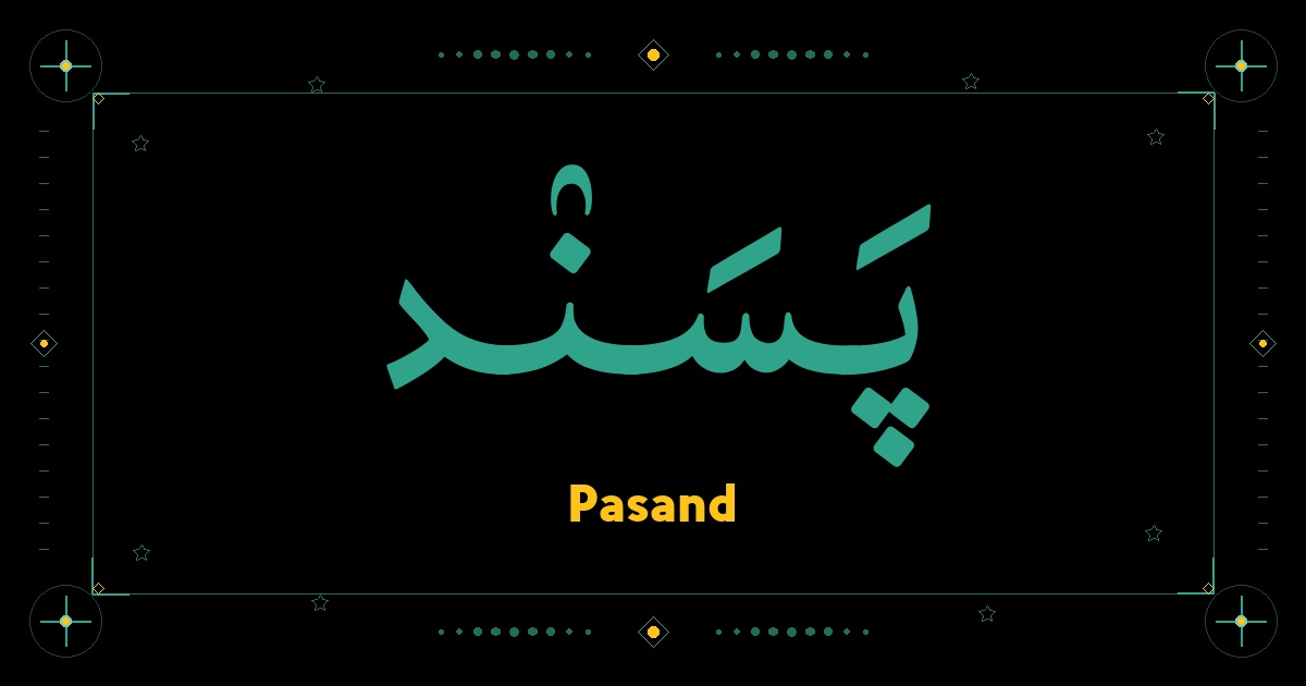 Pasand