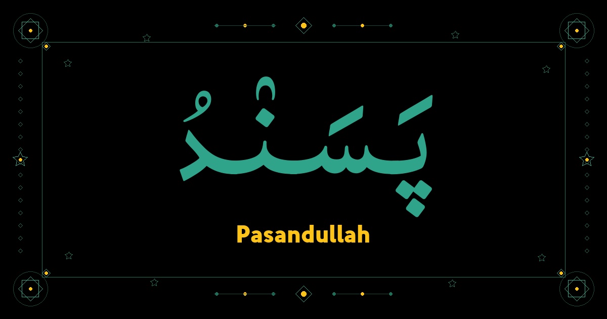 Pasandullah