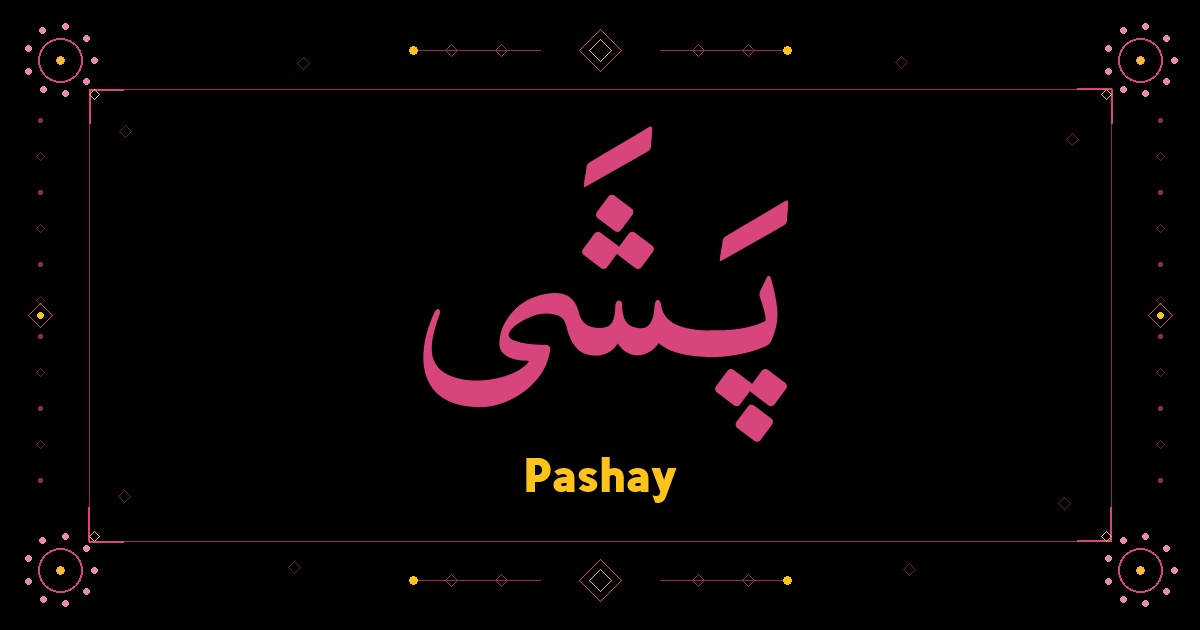 Pashay