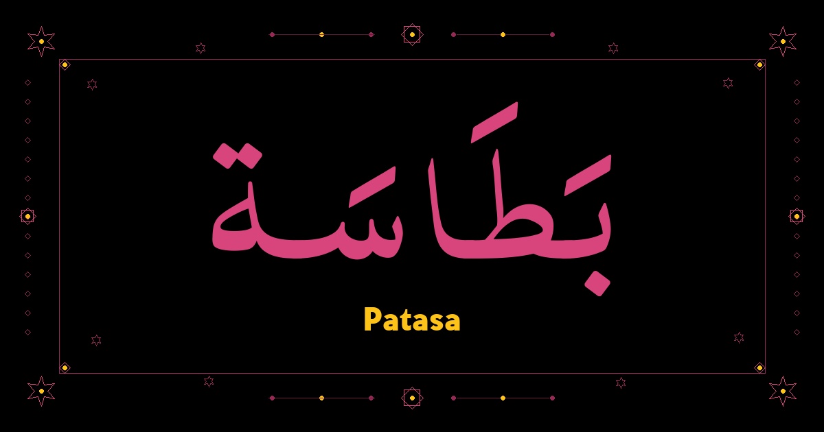 Patasa