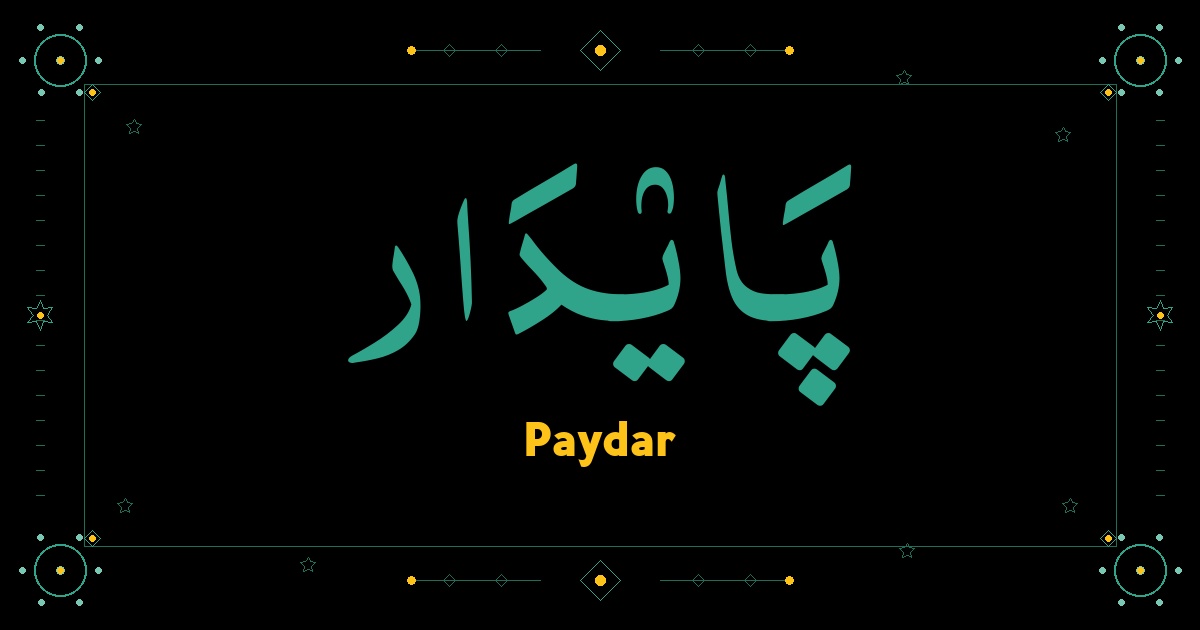 Paydar