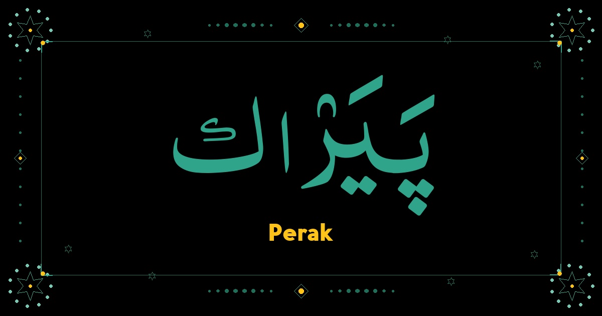 Perak