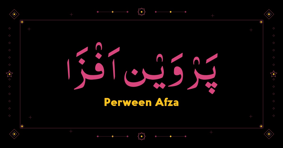 Perween Afza