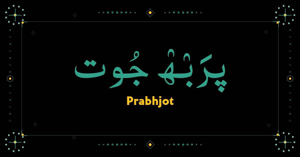 Prabhjot