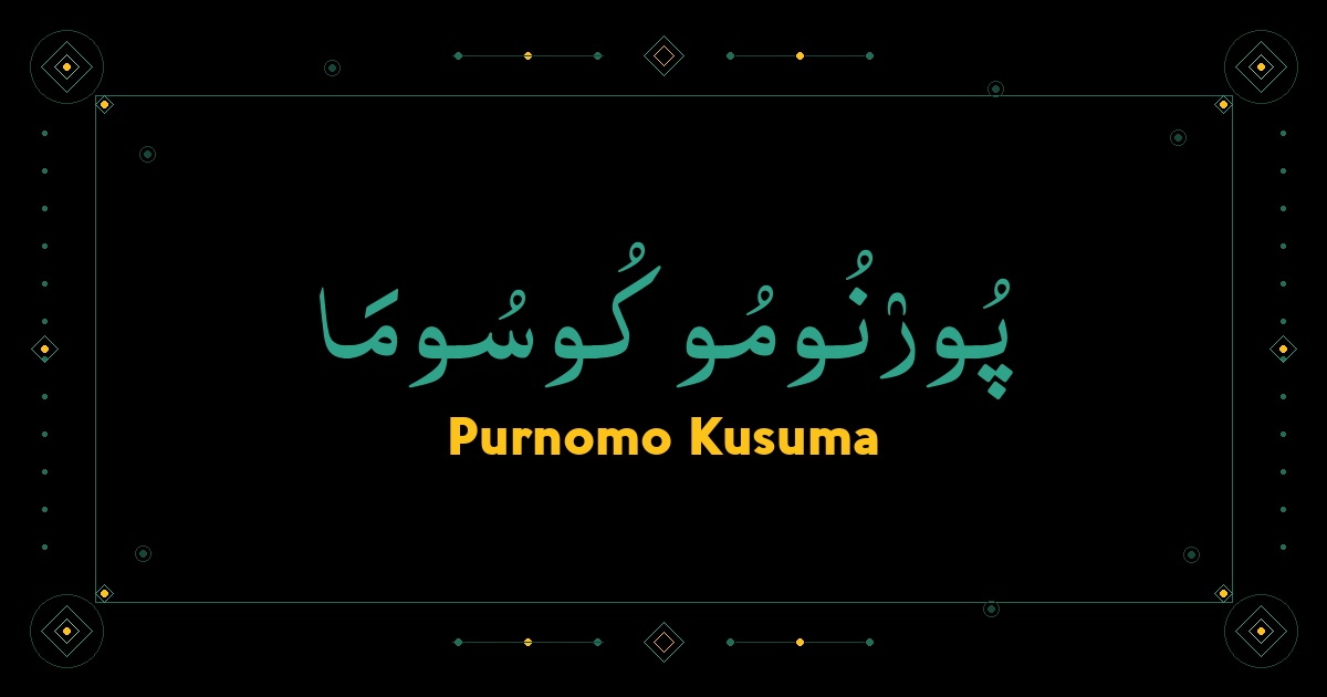 Purnomo Kusuma