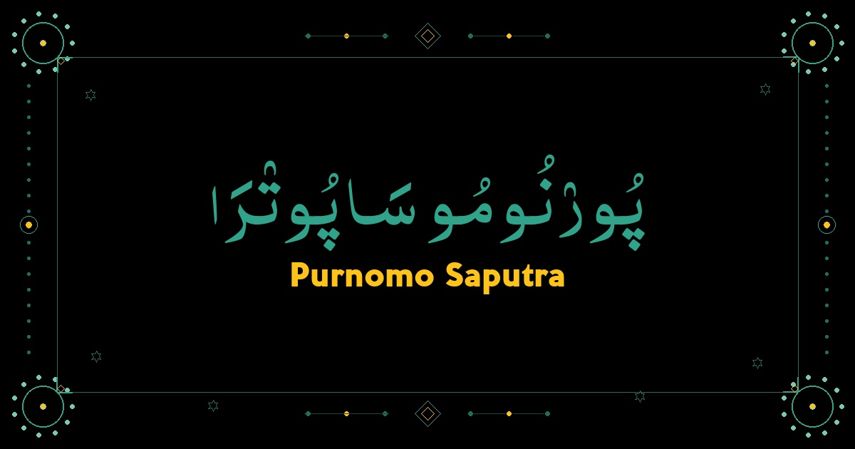 Purnomo Saputra