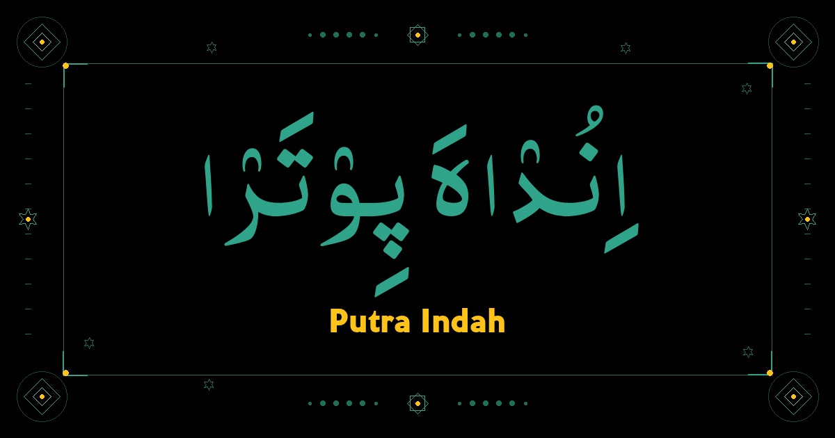 Putra Indah