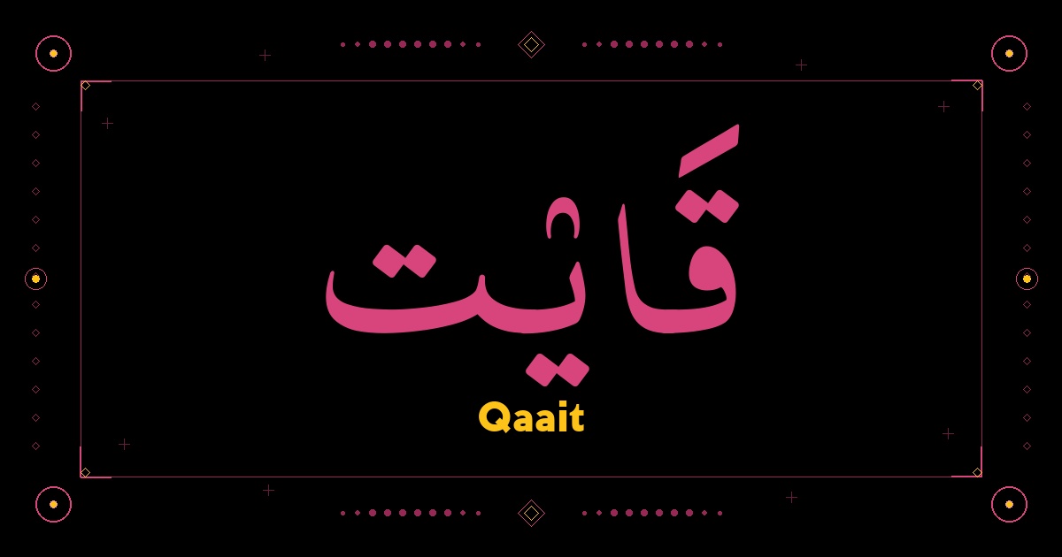 Qaait