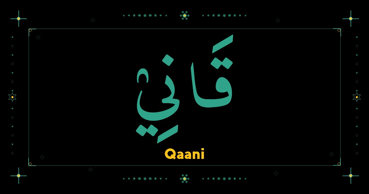 Qaani