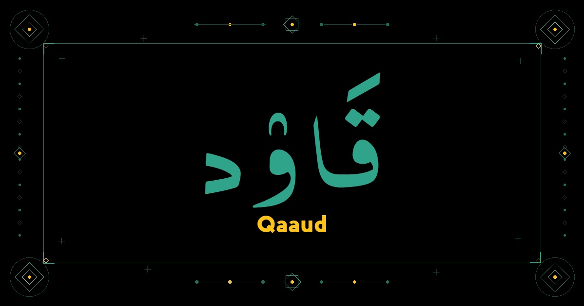 Qaaud