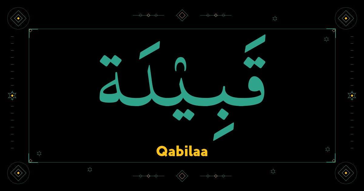 Qabilaa