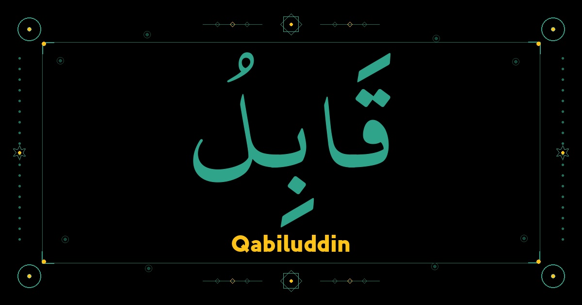 Qabiluddin