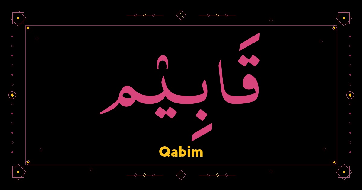 Qabim