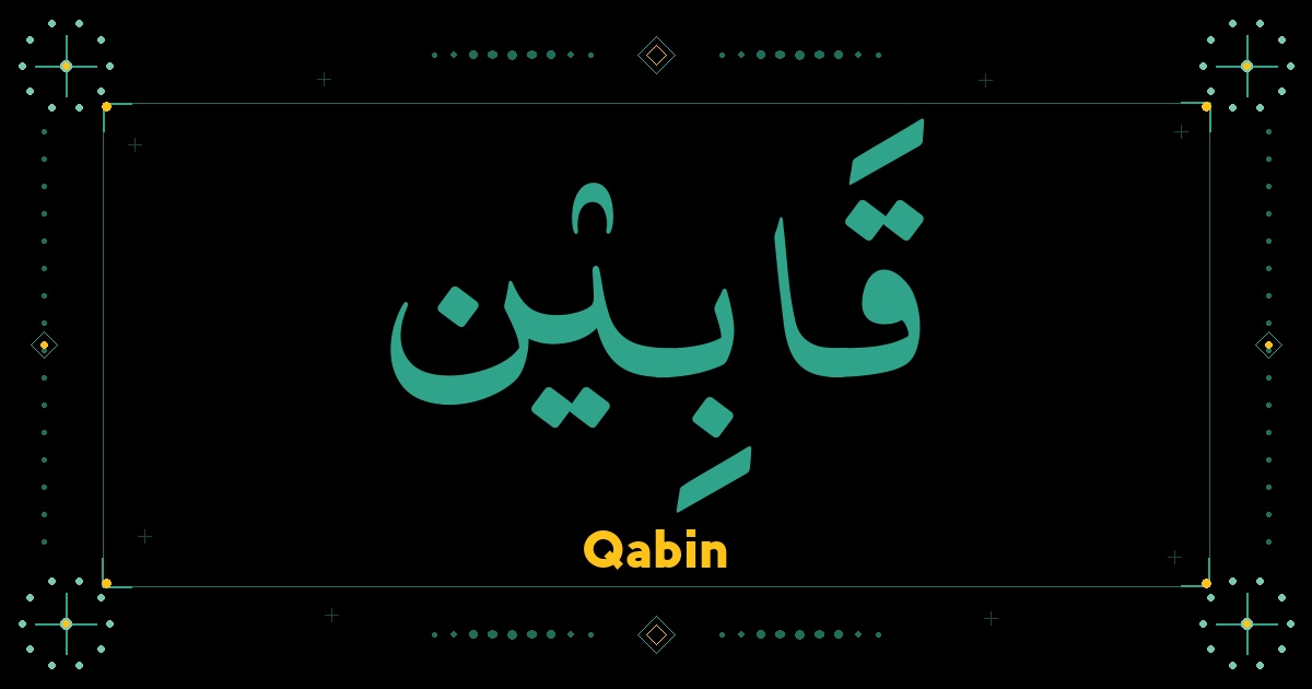 Qabin