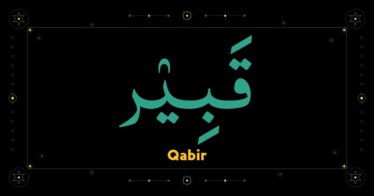 Qabir