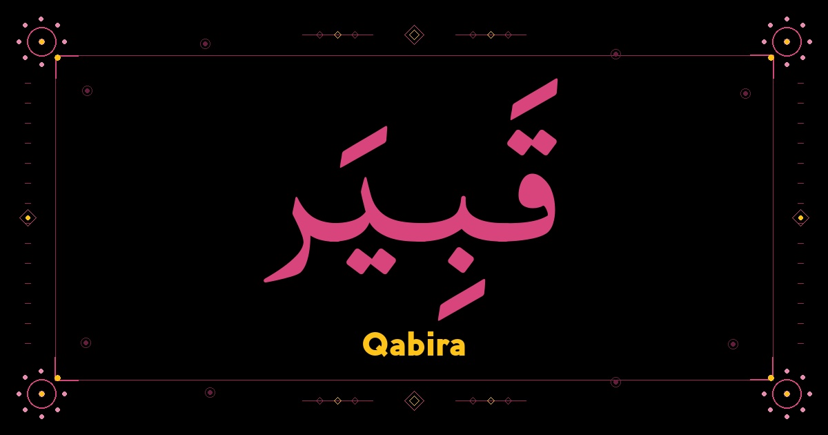 Qabira