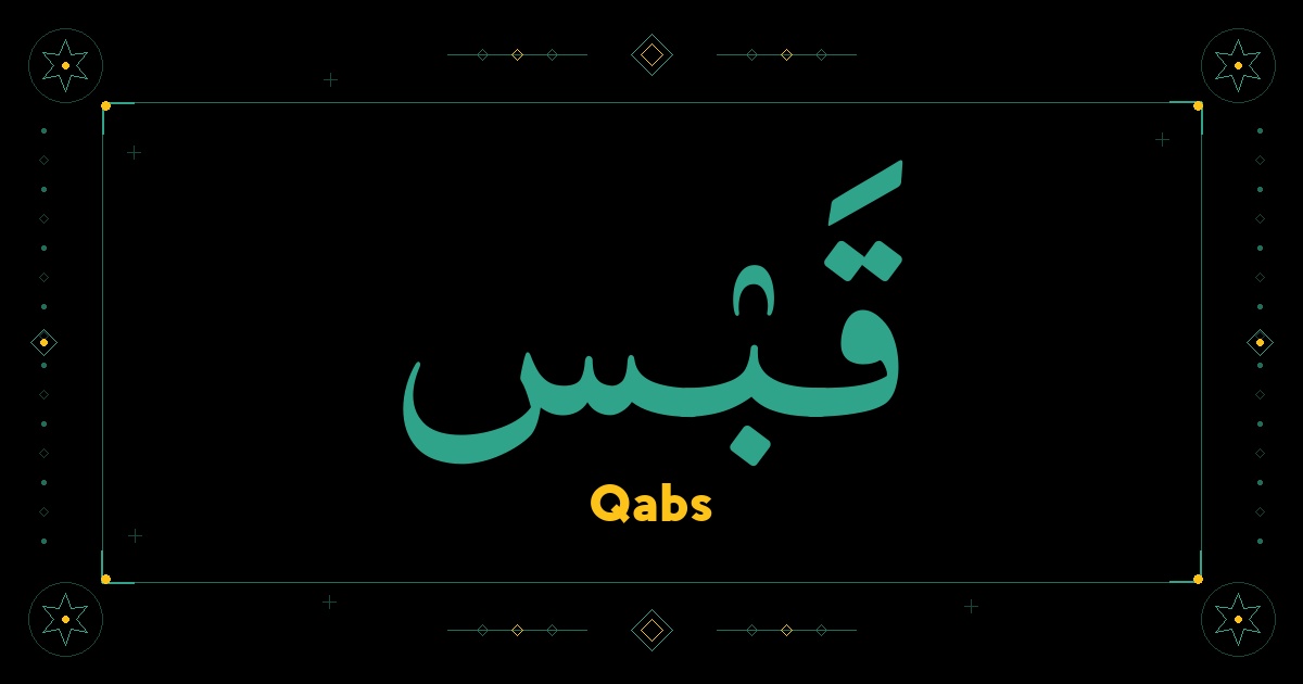 Qabs