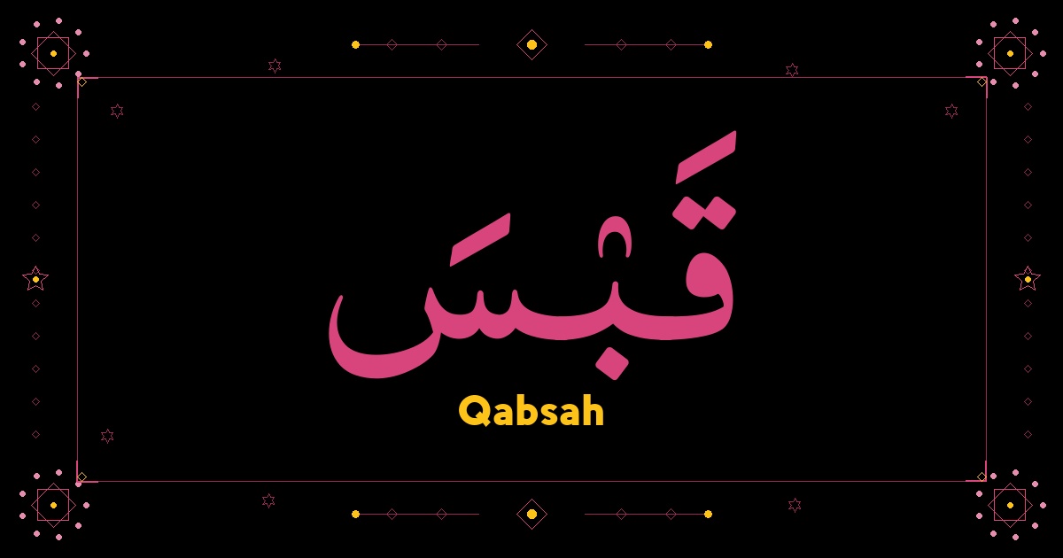 Qabsah