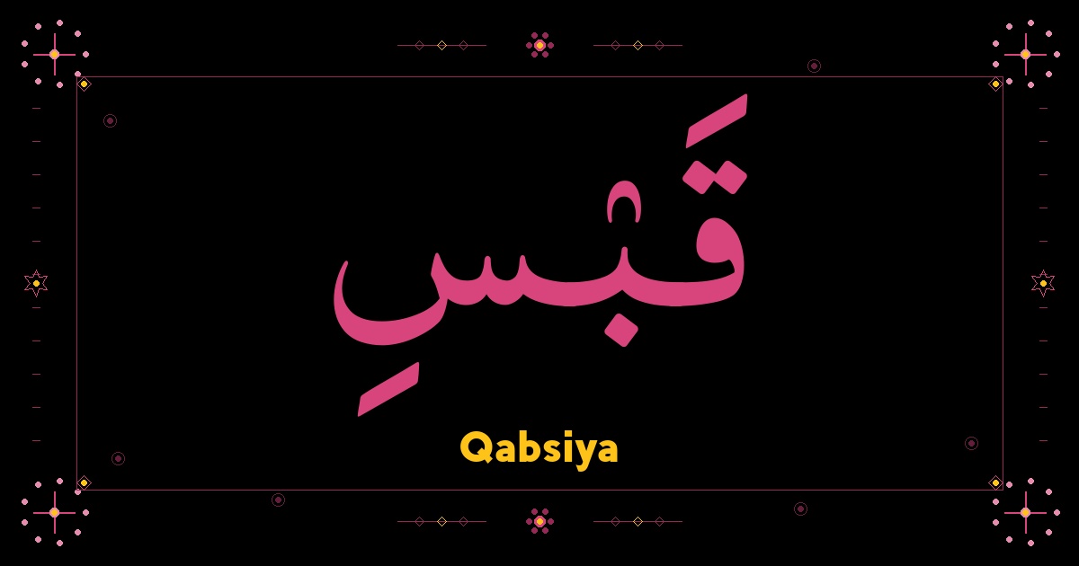 Qabsiya