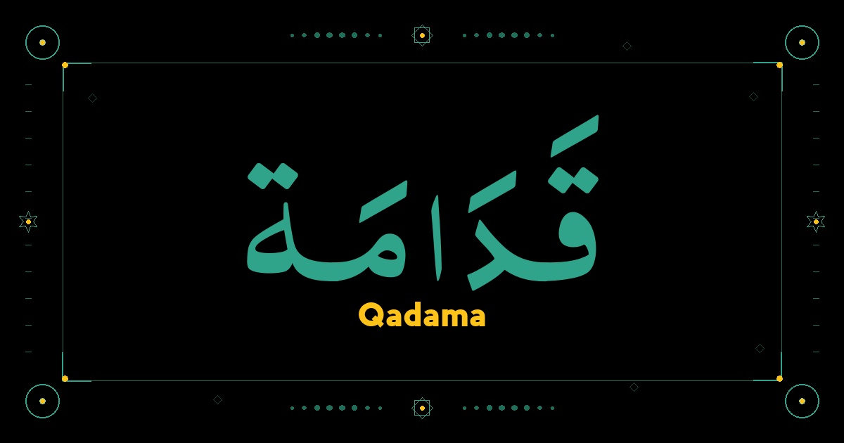 Qadama