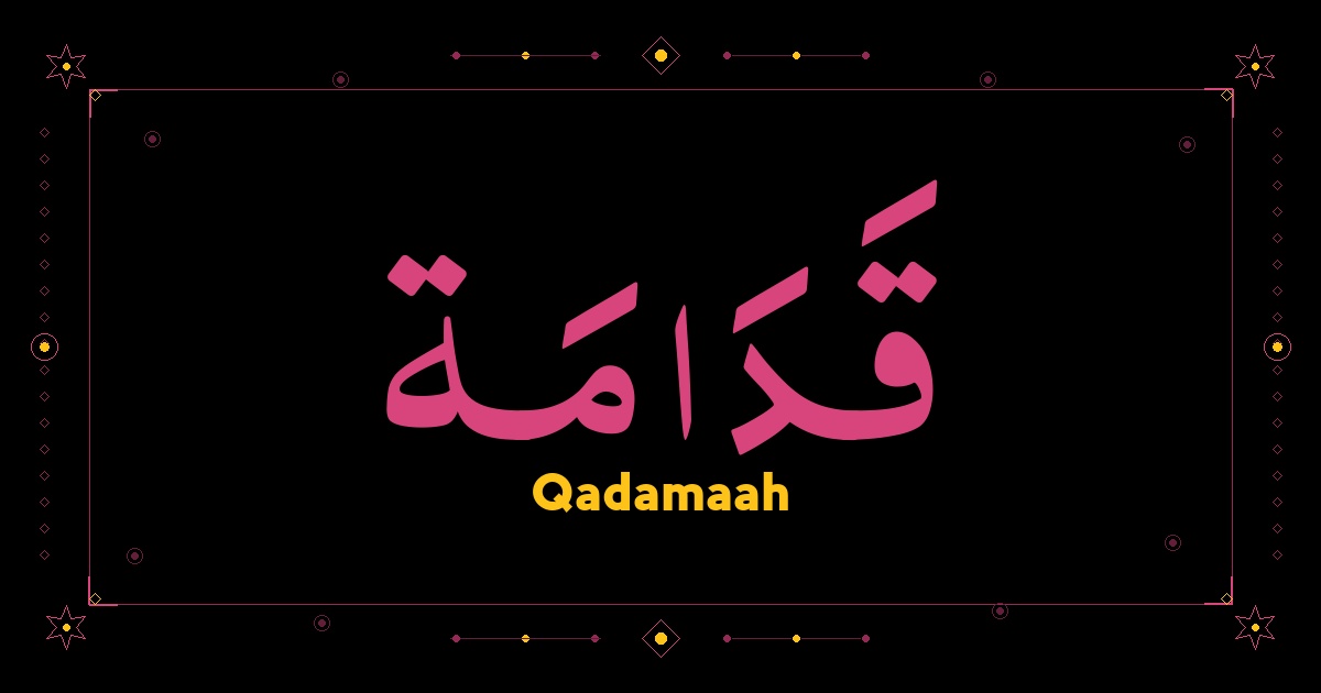 Qadamaah