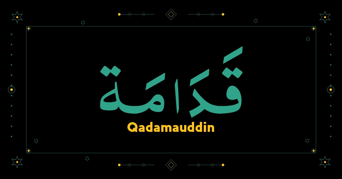 Qadamauddin