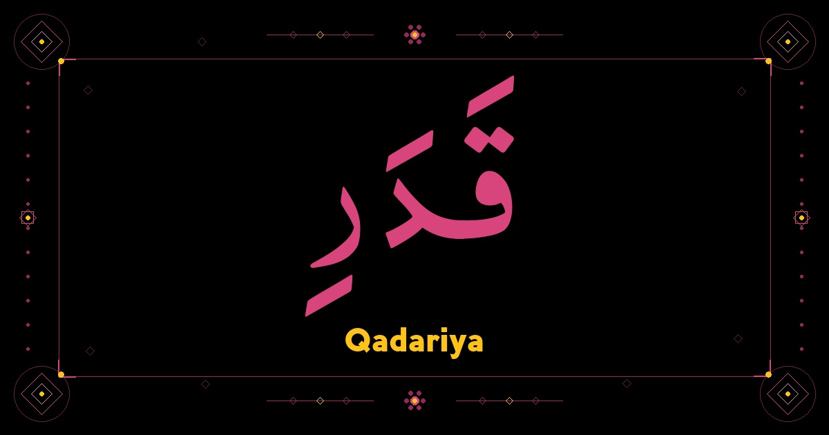 Qadariya