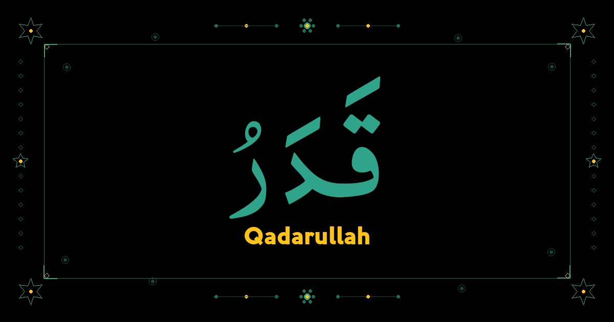 Qadarullah