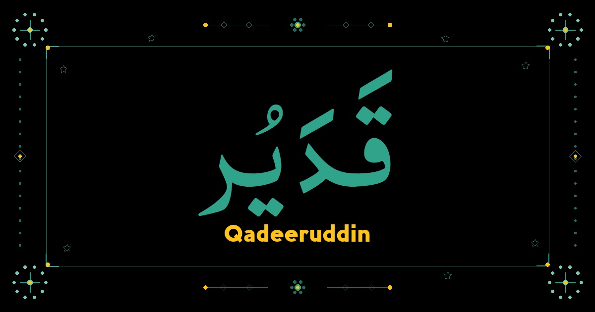 Qadeeruddin